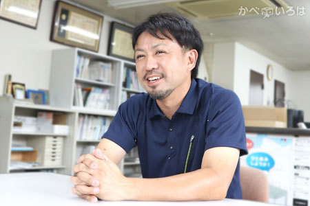 株式会社ヤマモト