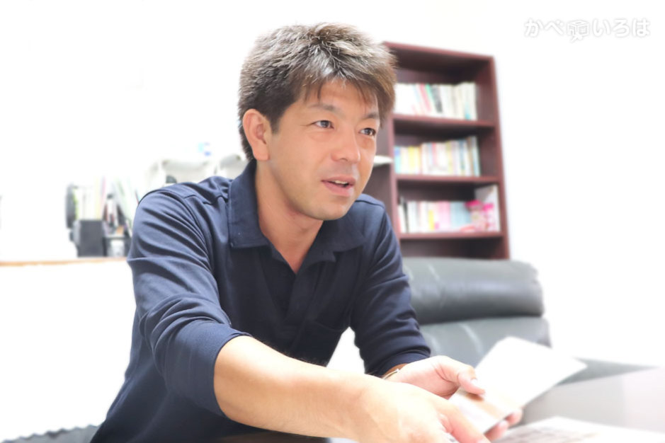 エースペイント