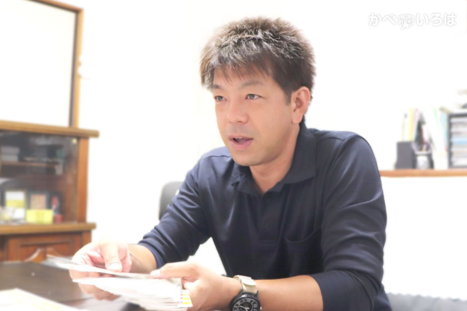 エースペイント