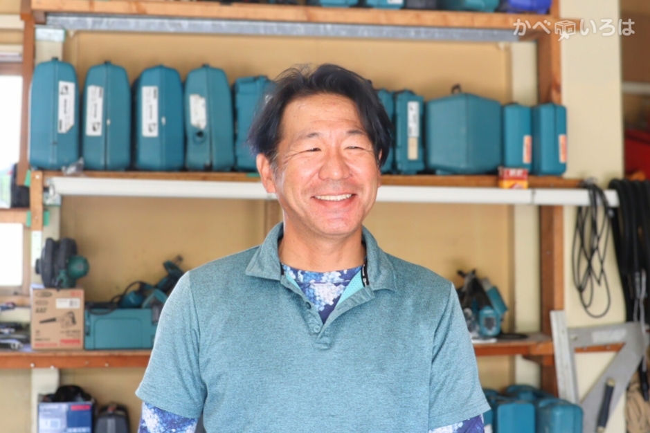 株式会社エーオーエイト