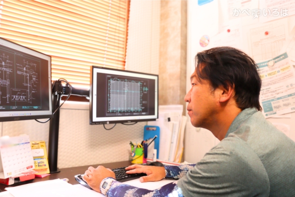 株式会社エーオーエイト