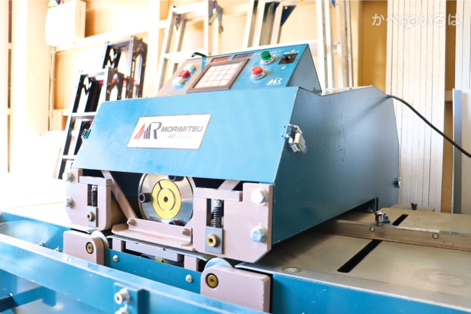 株式会社エーオーエイト