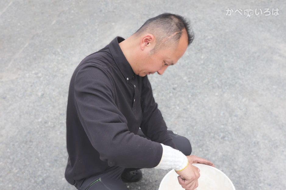 しんあいペイント（株式会社眞愛）