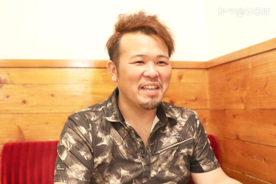 TAKABISOU株式会社