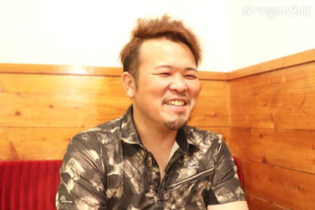 TAKABISOU株式会社