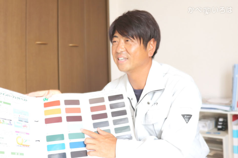 株式会社ヒラト