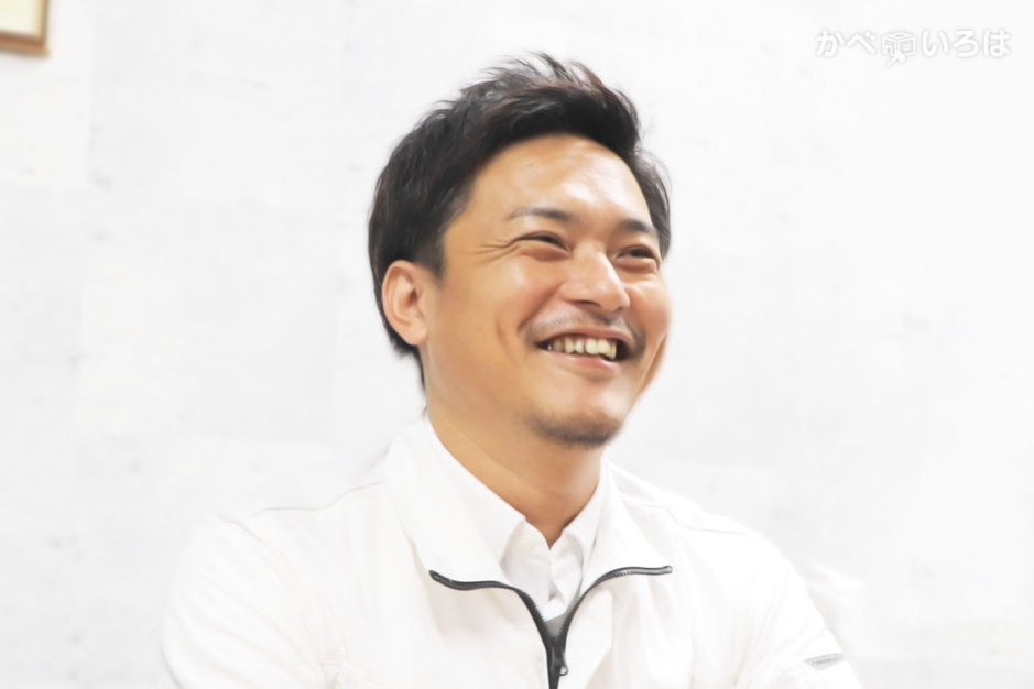 株式会社塗替え本舗