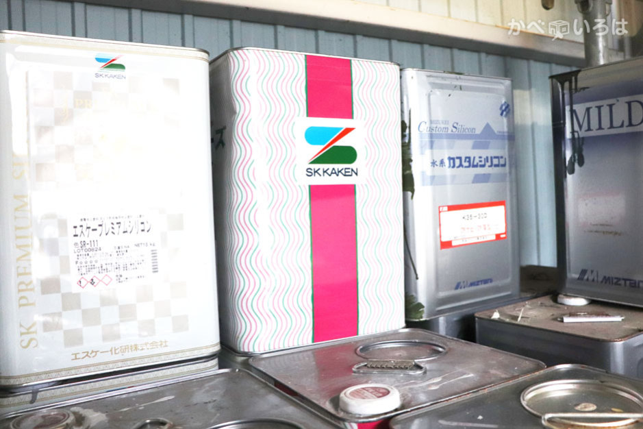 株式会社塗替え本舗