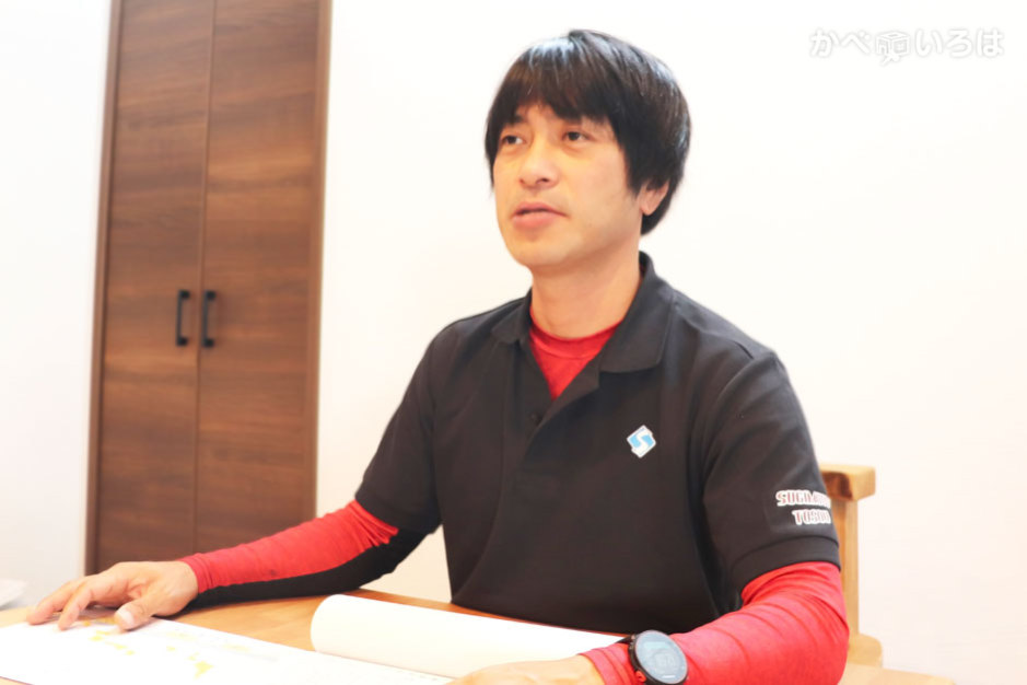 株式会社スギモト建装