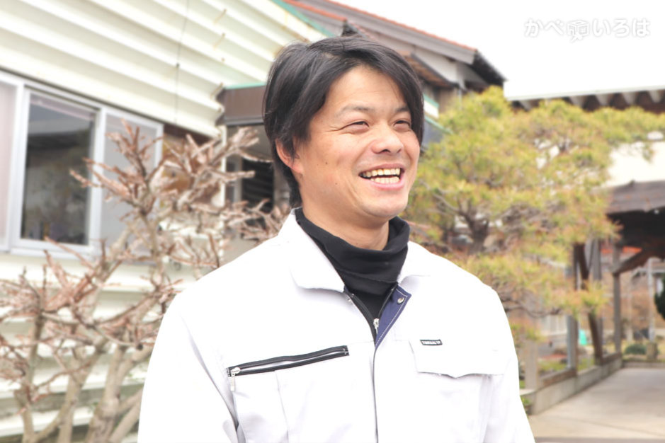 有限会社上内板金工業