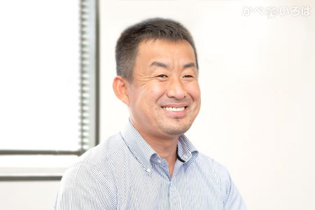 株式会社宝夢塗装