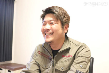 株式会社未来Color's