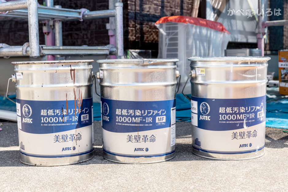 株式会社三上企画