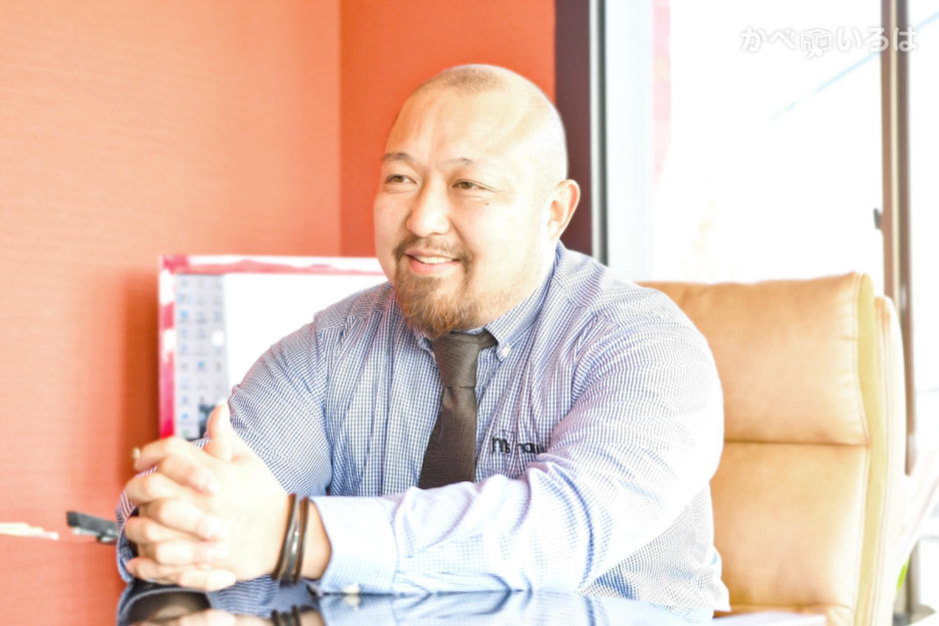 株式会社マルシン