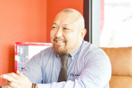 株式会社マルシン