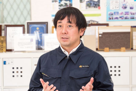 株式会社フクモト工業