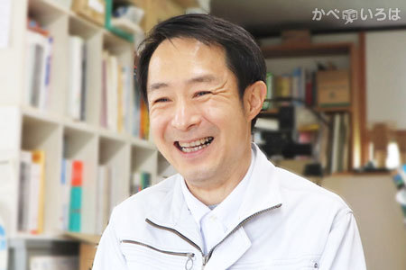 株式会社メット・ホーム（外壁屋根塗装スマイル）