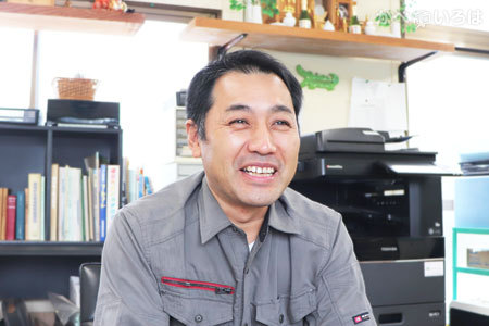 有限会社大矢塗装店