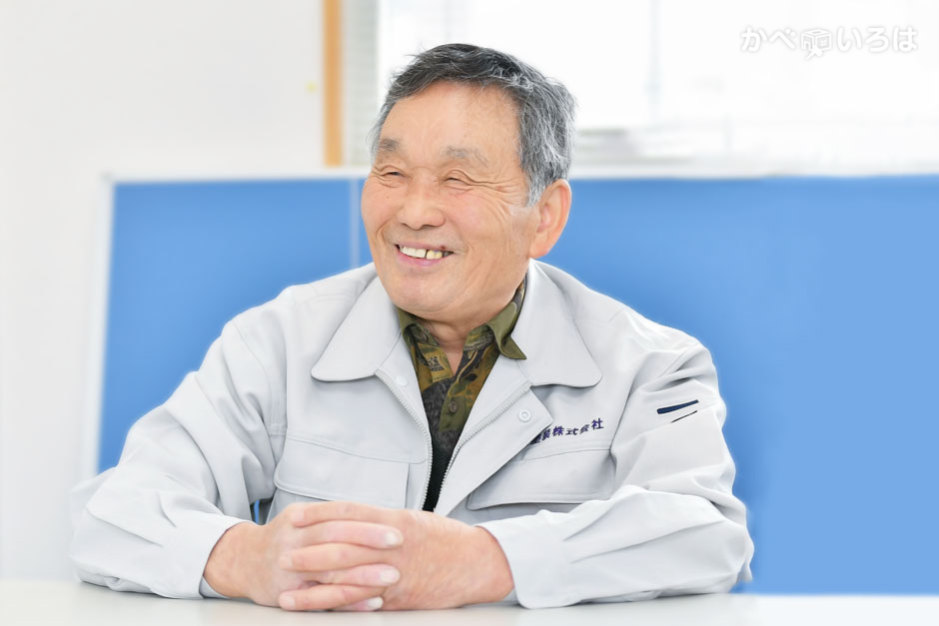 宮塗装株式会社