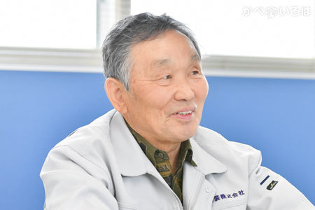 宮塗装株式会社