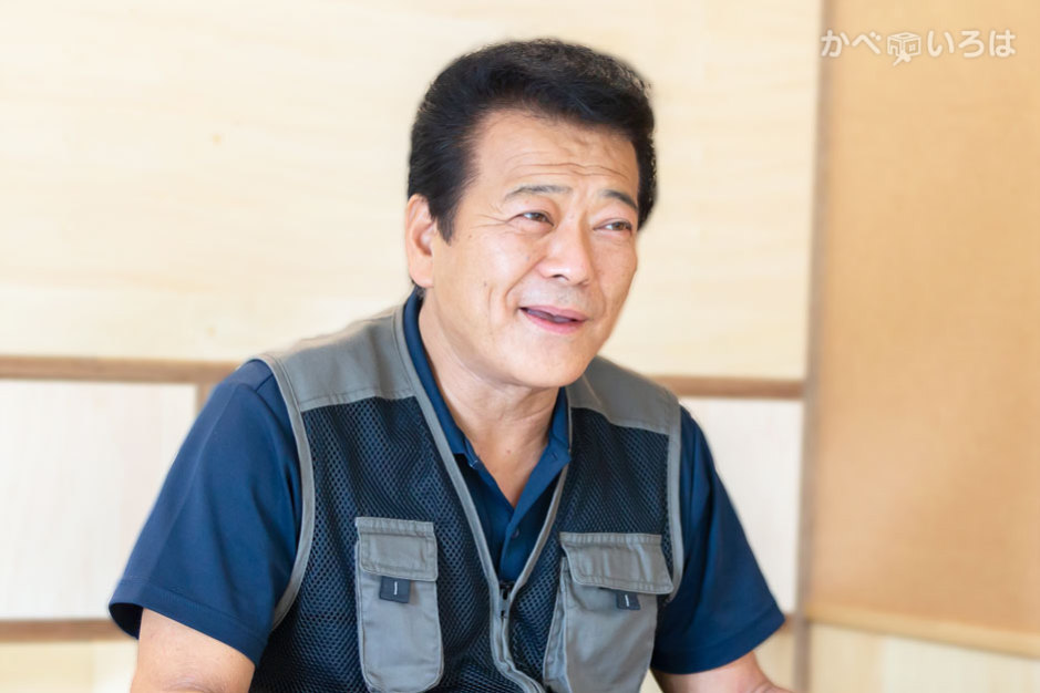 株式会社水戸部建装