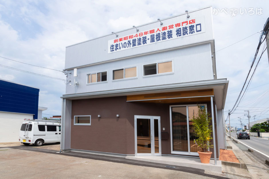 株式会社水戸部建装