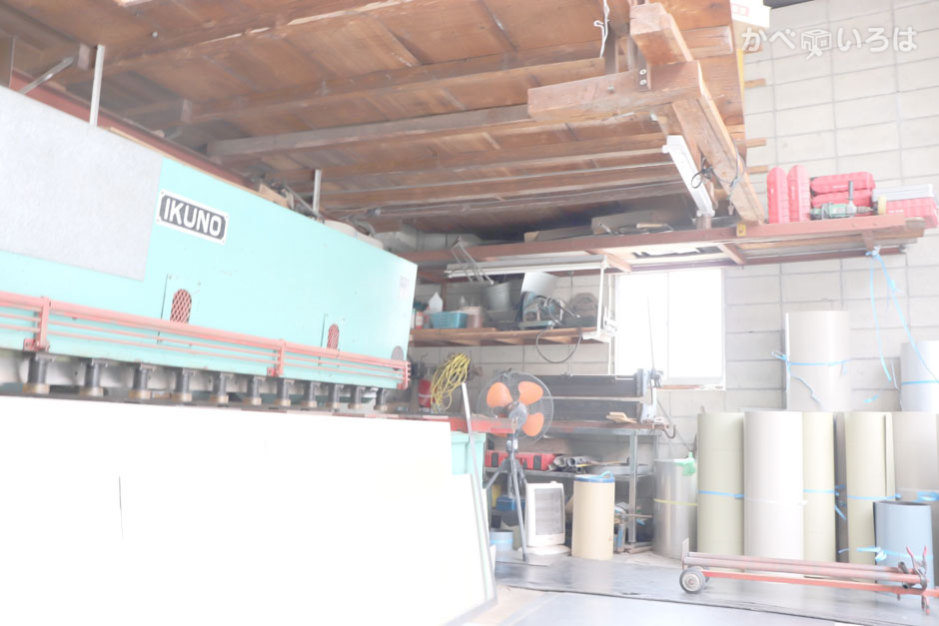 木本板金株式会社