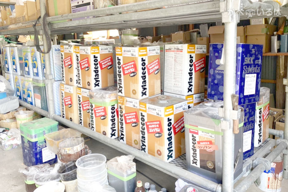 株式会社ウチダ