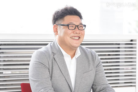 株式会社ウチダ