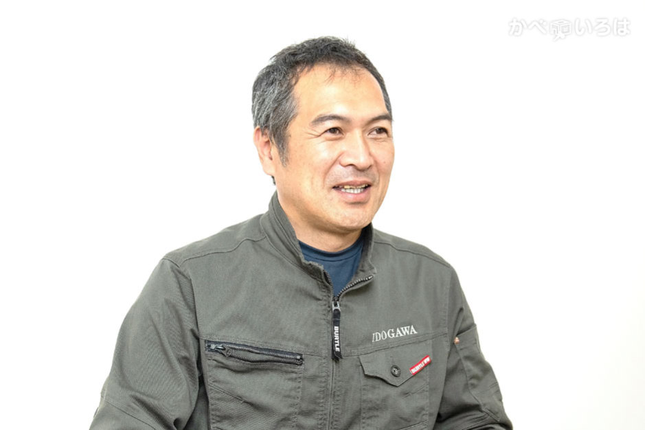 株式会社井戸川塗装