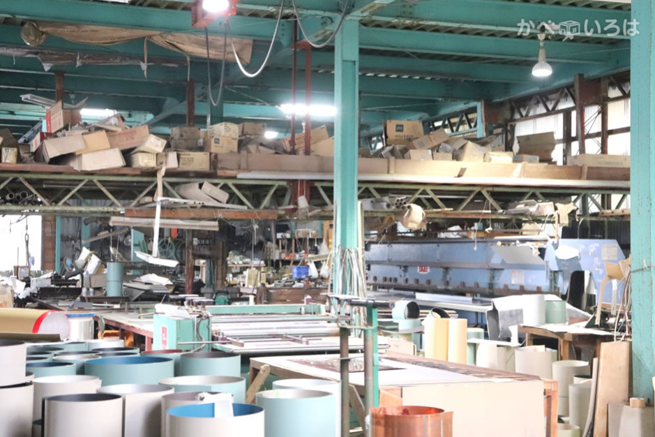 有限会社戸田建築板金工業所