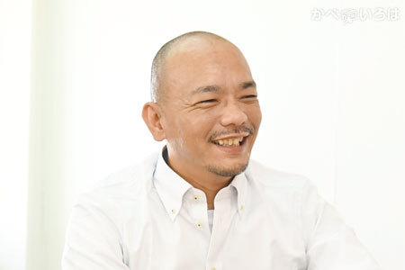 有限会社ナカヤマ彩工