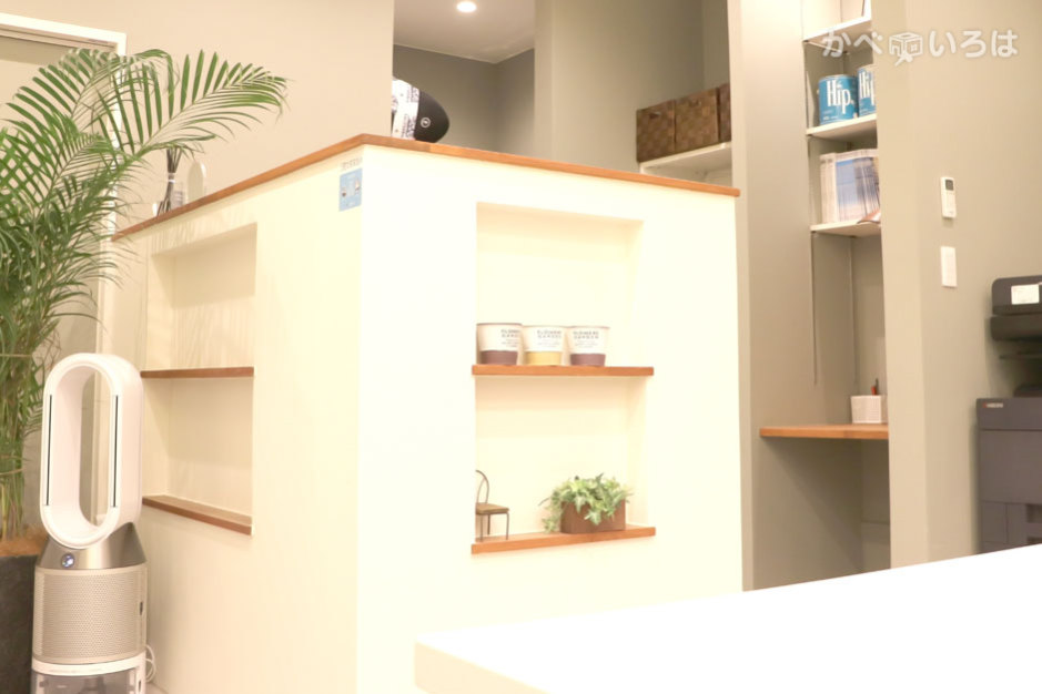 イナペイントサービス株式会社