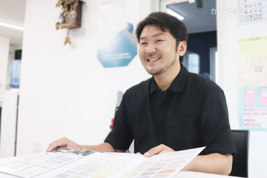 株式会社SFIDA（スフィーダ）