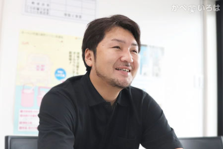 株式会社SFIDA（スフィーダ）