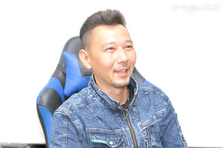 株式会社坂木工業