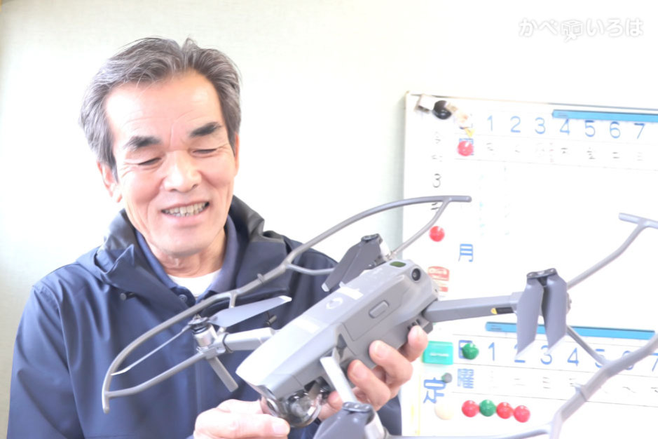 有限会社アシストサービス　