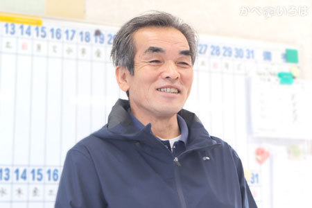 有限会社アシストサービス　