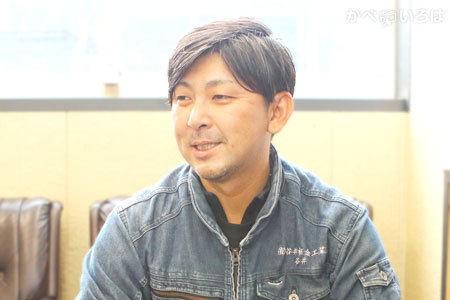 有限会社谷井板金工業