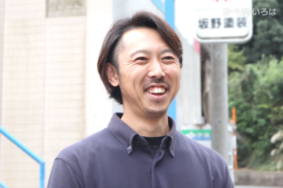 株式会社坂野塗装