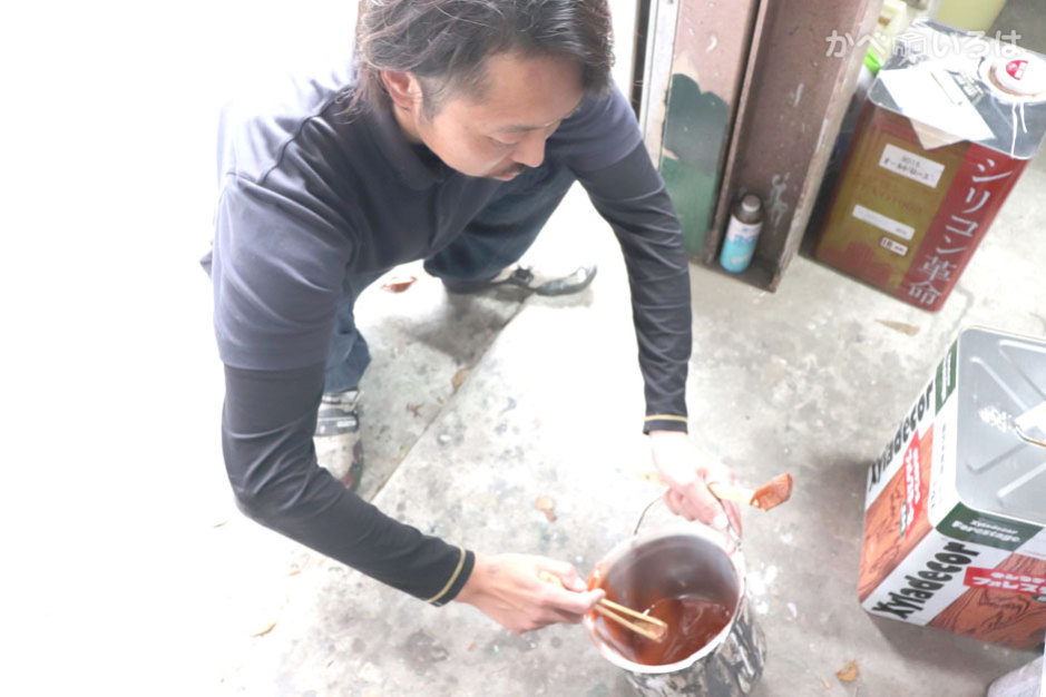 株式会社坂野塗装