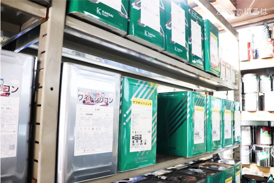 株式会社坂野塗装