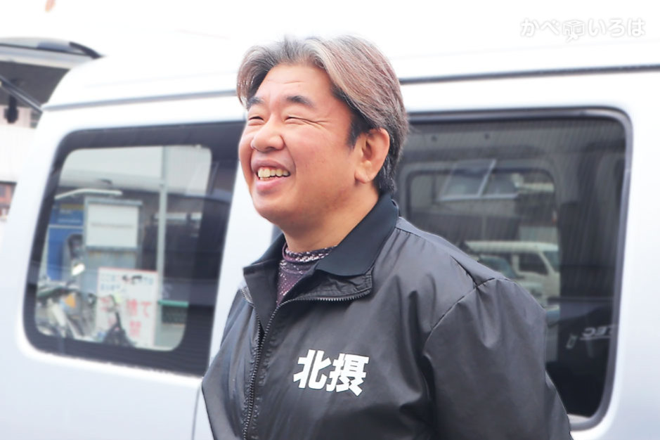 株式会社ホクセツテックコーポレーション