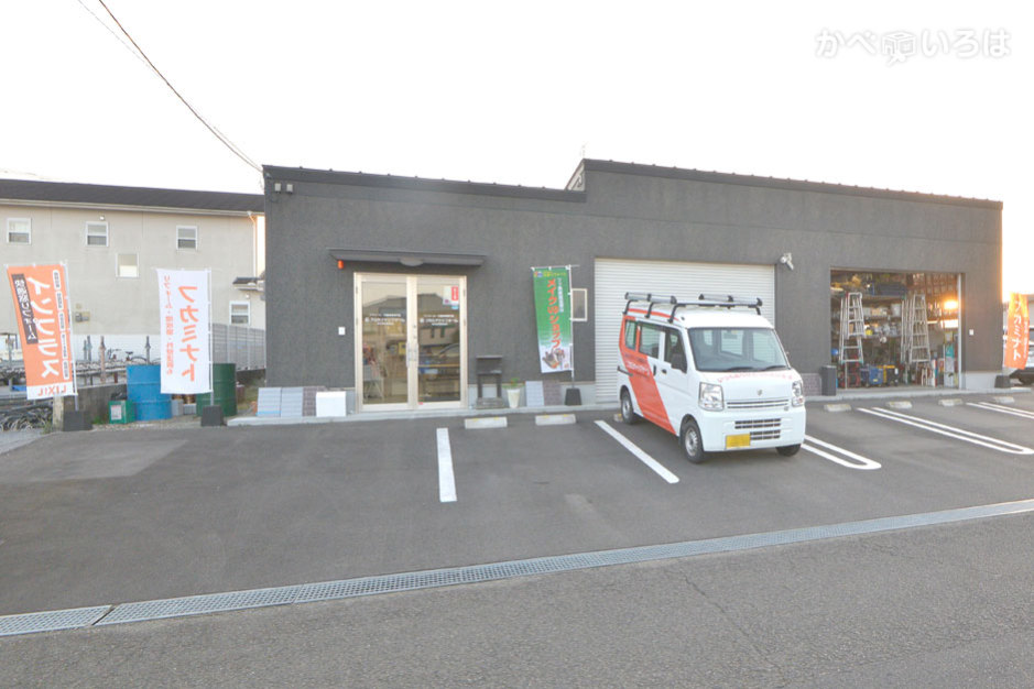 フカミナトリフォーム（株式会社深港美装）