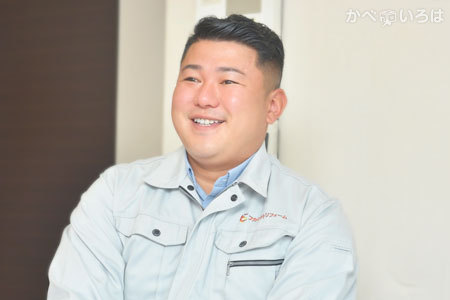 フカミナトリフォーム（株式会社深港美装）