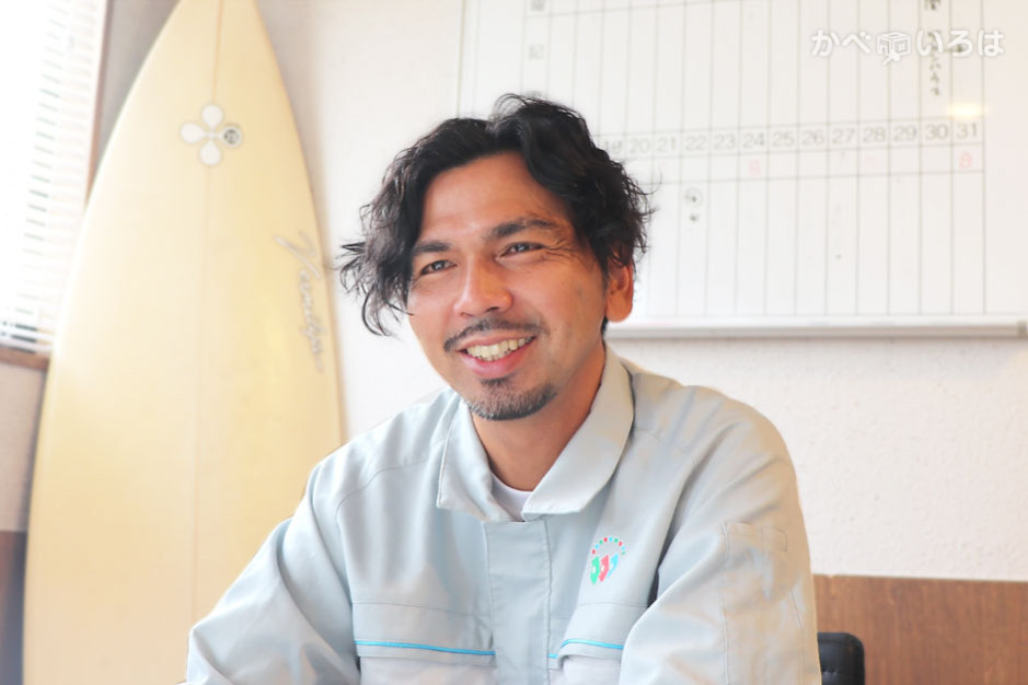 株式会社松山塗防