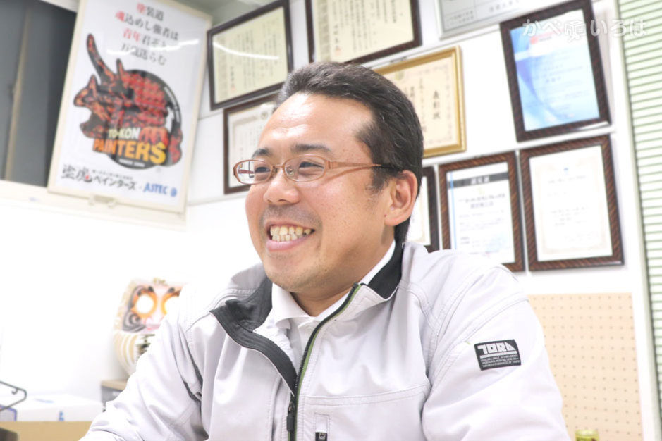 株式会社アーチテクター誉