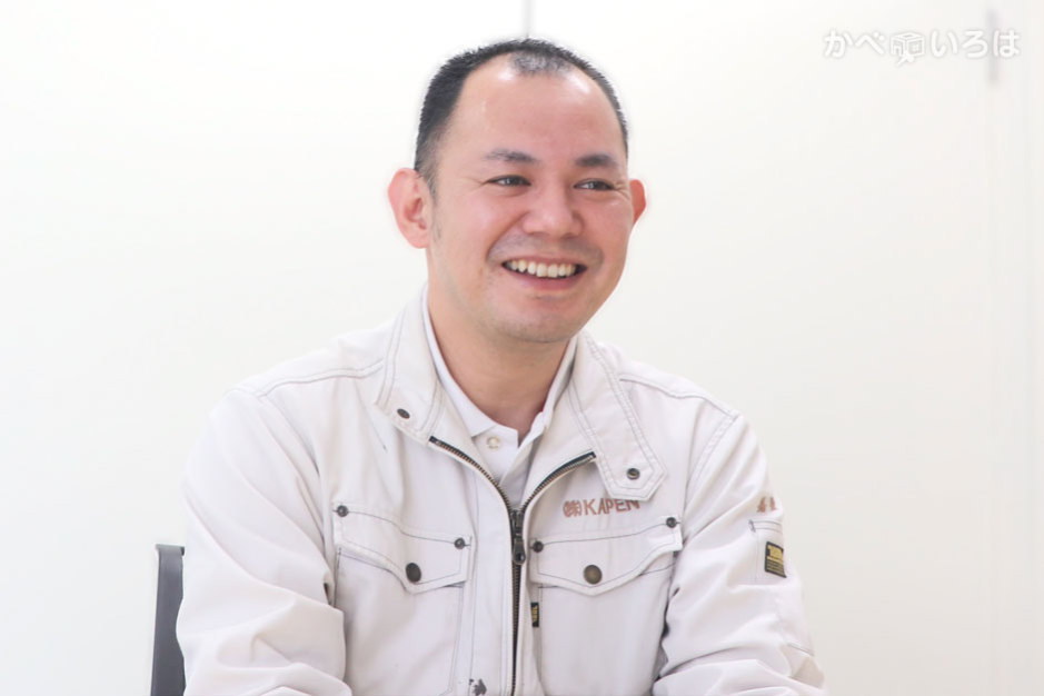 株式会社ＫＡＰＥＮ