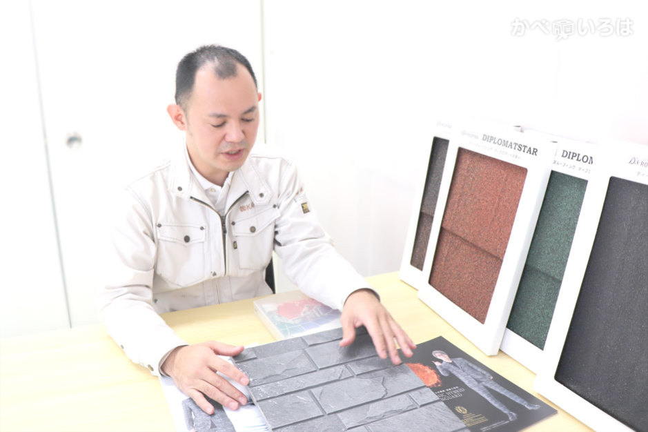 株式会社ＫＡＰＥＮ