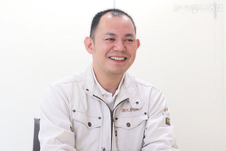 株式会社ＫＡＰＥＮ